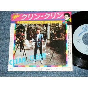 Photo: BRUCE WOOLLEY & The CAMERACLUB  ブルース・ウーリー＆ザ・カメラ・クラブ - CLEAN/CLEAN クリン・クリン : VIDEO KILLED THE RADIO STAR ラジオ・スターの悲劇  (Ex++/MINT- : STOFC,WOFC)  / 1979 JAPAN ORIGINAL "PROMO"  Used 7" Single 