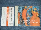 Photo: v.a. OMNIBUS - LA HISTORIA DE LA MUSICA CUBANA キューバ音楽の歴史 (MINT-/MINT)  / 1992 JAPAN Original Used CD with OBI  オビ付