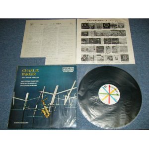 Photo: CHARLIE  PARKER  ALL STAR SEXTET (MILES DAVIS, MAX ROACH, J.J.JPHNSON) -  CHARLIE  PARKER チャーリー・パ－カーの芸術 ( Ex+++/MINT-)    / Early 1950s? JAPAN ORIGINAL Usedb LP