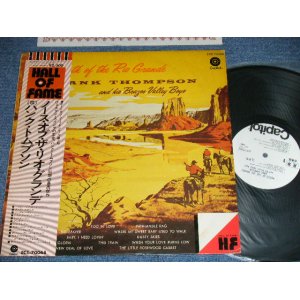 Photo: HANK THOMPSON ハンク・トンプソン- NORTH OF THE RIO GRANDE ノース・オブ・ザ・リオ・グランデ( Ex+/MINT-)  / 1970's JAPAN "White Label Promo" Used  LP With OBI  オビ付