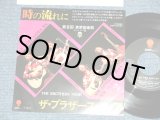 Photo: THE BROTHERS FOUR ブラザース・フォア - AS TIME GOES ON 時の流れに (Sings by Japanese 日本語で Made by TAKAO HORIUCHI 堀内孝雄:作曲)(Ex+++/MINT-)  / 1979 JAPAN ORIGINAL  Used 7" Single 