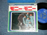 Photo: TOMMY JAMES and The SHONDELLS トミー・ジェイムスとシャンデルズ  - MONY MONY モニー・モニー(Ex+++\MINT-, Ex)  / 1968 JAPAN ORIGINAL  Used 7" Single 