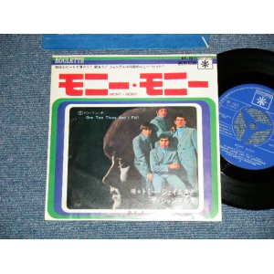 Photo: TOMMY JAMES and The SHONDELLS トミー・ジェイムスとシャンデルズ  - MONY MONY モニー・モニー(Ex+++\MINT-, Ex)  / 1968 JAPAN ORIGINAL  Used 7" Single 
