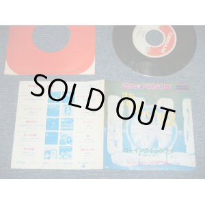 Photo: TEN YEARS AFTER テン・イヤーズ・アフター - A SAD SONG 悲しい歌 ( Ex++/MINT- )   / 1969 JAPAN  Used 7" Single 