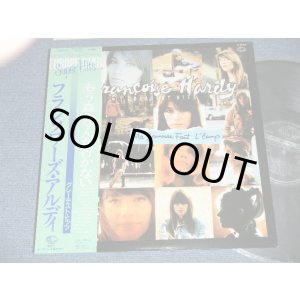 Photo: FRANCOISE HARDY  フランソワーズ・アルディ - MA GEINESSE FAUT L'CAMP : GREATEST HITS もう森へなんか行かない　グレーテスト・ヒッツ (MINT/MINT)  / 1983 JAPAN ORIGINAL Used LP with OBI オビ付