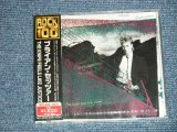 Photo: BRIAN SETZER ブライアン・セッツァー  -  THE KNIFF FEELS LIKE JUSTICE  (SEALED)   / 1999 JAPAN ORIGINAL "Brand New Sealed" CD