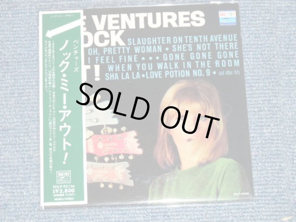 Photo1: THE VENTURES - KNOCK ME OUT ( 2 in 1 MONO & STEREO / MINI-LP PAPER SLEEVE 紙ジャケ CD )  / 2013 JAPAN ONLY "Brand New Sealed" CD 