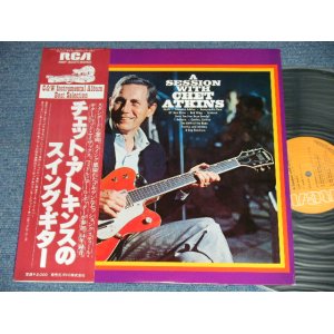 Photo: CHET ATKINS - A SESSON WITH   (MINT-/MINT)  / 1978 JAPAN  Used  LP With OBI   