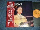 Photo: HANK SNOW - COUNTRY GUITAR   (MINT-/MINT)  / 1978 JAPAN  Used  LP With OBI   