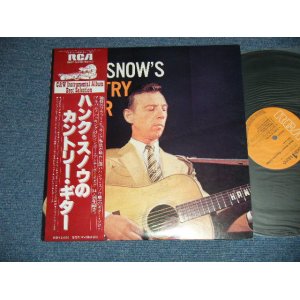Photo: HANK SNOW - COUNTRY GUITAR   (MINT-/MINT)  / 1978 JAPAN  Used  LP With OBI   