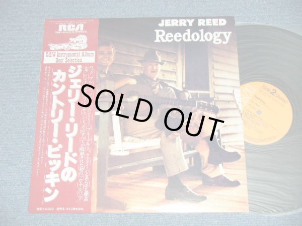 Photo1: JERRY REED - REEDOLOGY   (MINT-/MINT)  / 1978 JAPAN  Used  LP With OBI   