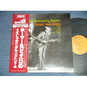 Photo: HOMER & JETHRO - IT AIN'T NECESSARILLY SQUARE インストゥルメンタル・ベストVOL.2 (MINT-/MINT)  / 1978 JAPAN  Used  LP With OBI   