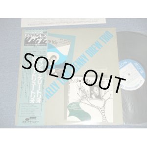 Photo: WYNTON KELLY TRIO ウイントン・ケリー / KENNY DREW TRIO ケニー・ドリュー - WYNTON KELLY TRIO / KENNY DREW TRIO (Ex+/MINT) / 1979 JAPAN Used LP with OBI オビ付