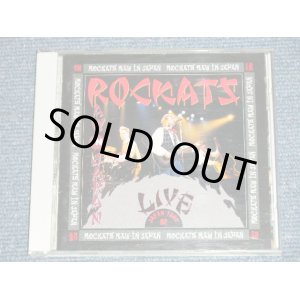 Photo: ROCKATS - ROCKATS RAW IN JAPAN (Ex+++/MINT) / 1993 JAPAN Limited Used CD