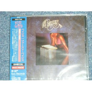 Photo: PAGES - PAGES  ( Straight Reissue) (SEALED) / 2001 JAPAN "Brand New Sealed" CD 