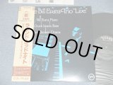 Photo: BILL EVANS TRIO ビル・エヴァンス - LIVER ラウンド・ミッドナイト ( MINT-/MINT- )  / 1986 Version JAPAN REISSUE Used LP with OBI 