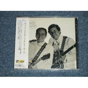Photo: CHET ATKINS & LES PAUL - CHESTER & LESTER  /   1995 JAPAN ONLY "Brand New Sealed" CD