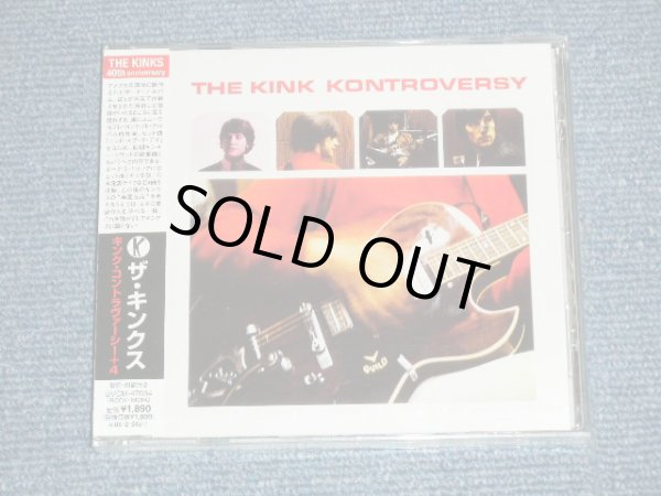 Photo1: The KINKS - The KINK KONTROVERSY (SEALED) / 2004 JAPAN "BRAND NEW SEALED" CD 