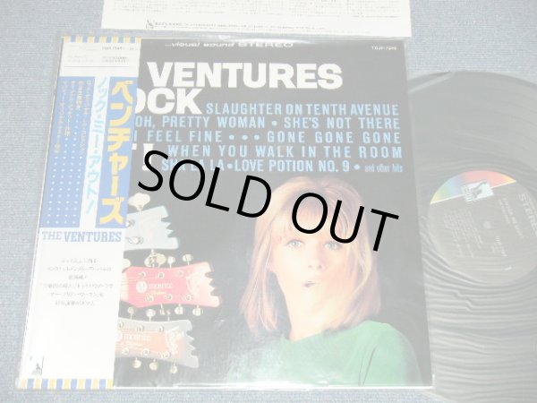 Photo1: THE VENTURES ベンチャーズ　ヴェンチャーズ - KNOCK ME OUT ノック・ミー・アウト( NEW )  / 1992 JAPAN REISSUE "BRAND NEW"  LP  with OBI オビ付