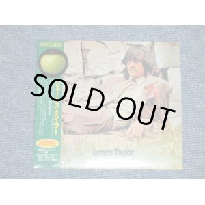 Photo: JAMES TAYLOR (Apple  BEATLES) - JAMES TAYLOR (SEALED) / 2011 VERSION JAPAN ONLY "MINI-LP PAPER SLEEVE CD" "BRAND NEW SEALED"  CD with OBI  