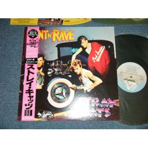Photo: STRAY CATS  ストレイ・キャッツ -  RANT 'N' RAVE (MINT-/MINT-)   / 1983 JAPAN Only ORIGINAL Used LP With OBI 