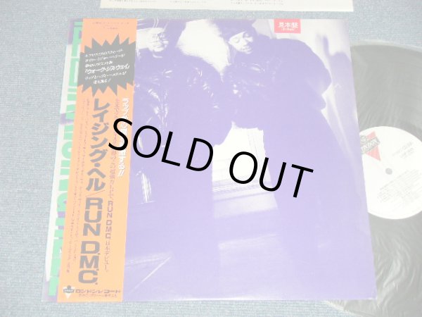 Photo1: RUN D.M.C. - RAISING HELL  ( Ex++/MINT-)   / 1986 JAPAN ORIGINAL "PROMO"  Used LP with OBI