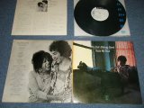 Photo: THE ELVIN BISHOP BAND - ROCK MY SOUL  (Ex+++/MINT)  / 1972 JAPAN ORIGINAL "WHITE LABEL PROMO" Used LP