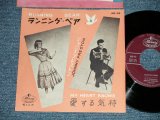 Photo: JOHNNY PRESTON- RUNNING BEAR  (Ex+++/Ex+++) / 1959 JAPAN ORIGINAL Used 7"45 Single