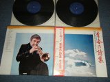 Photo: NINI ROSSO ニニ・ロッソ - MELODIES OF YOUTH-TWIN DELUXE  青春の詩集　大全集( Ex++/MINT-) / EARLY 1970's JAPAN ORIGINAL Vinyl Used  2-LP With OBI 