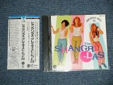 Photo: The SHANGRI-LAS - GREATEST HITS 20  (MINT-/MINT)  / 1989 JAPAN ORIGINAL Used CD with OBI 