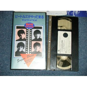 Photo: BEATLES - A HARD DAYS NIGHT (Ex+++/MINT-)　/ 1988 JAPAN  Used  VIDEO 