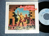 Photo: GEORGE DUKE ジョージ・デューク - REACH OUT リーチ・アウト( Ex+++/Ex+++ )  / 1983  JAPAN ORIGINAL   Used 7"45 Single
