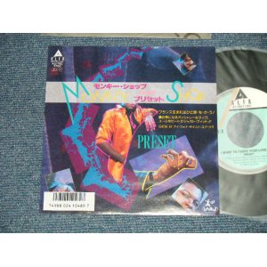 Photo: PRESET プリセット (FRENCH EUROBEAT RAP ) - MONKEY SHOP モンキー・ショップ ( Ex+++/MINT-)  / 1987  JAPAN ORIGINAL  Used 7"45 Single
