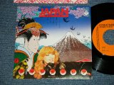 Photo: AMANDA LEAR　アマンダ・レア   - JAPAN  想いでのジャパンNO.1   ( Ex+++/MINT-)  / 1980  JAPAN ORIGINAL  "PROMO" Used 7"45 Single