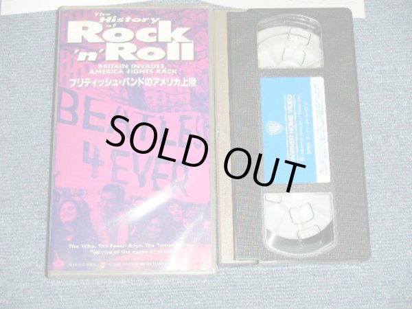 Photo1: V.A. OMNIBUS - The History of Rock’n’Roll 3 BRITISH INVADES, AMERICAN FIGHT BACK ブリティッシュ・バンドのアメリカ上陸 / 1995 JAPAN  Used  VIDEO 