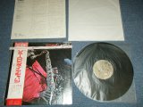 Photo: SONNY ROLLINS ソニー・ロリンズ -  IN JAPAN イン・ジャパン (MINT-/MINT) / 1974 JAPAN PRIGINAL "QUADROPHONIC / 4 Channel / CD-4"  Used LP with OBI 