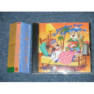 Photo: V.A. Omnibus  - ANSWER SONG SPECIAL : LION SLEEP TONIGHT TIGERS WIDE AWAKE ライオンは寝ている/ トラは起きている　アンサーソング・スペシャル (MINT/MINT ) / 1993 JAPAN Used CD with Obi 