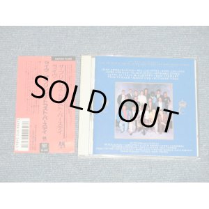 Photo: V.A. - RECORDED HIGHLIGHTS OF THE PRINCE'S TRUST 10TH ANNIVERSARY BIRTHDAY PARTY  (MINT/MINT)   / 1987 JAPAN ORIGINAL Used CD with OBI  Out-Of-Print 