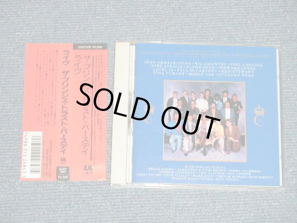 Photo1: V.A. - RECORDED HIGHLIGHTS OF THE PRINCE'S TRUST 10TH ANNIVERSARY BIRTHDAY PARTY  (MINT/MINT)   / 1987 JAPAN ORIGINAL Used CD with OBI  Out-Of-Print 