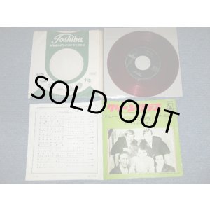 Photo: GARY LEWIS & THE PLAYBOYS - GREEN GRASS : RUBBER BALL (Ex++/Ex+++) /   JAPAN ORIGINAL"RED WAX Vinyl"  Used 7" Single