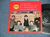 Photo: The HOLLIES - BUS STOP (Ex-/Ex++ WTRDMG) /   JAPAN ORIGINAL Used 7" EP