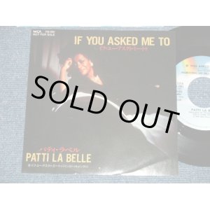 Photo: PATTI LA BELLE - IF YOU ASKED ME TO : IF YOU ASKED ME TO(INST)   ( Ex+++/MINT- SWOFC)   / 1989 JAPAN ORIGINAL "PROMO ONLY" Used 7"45 Single