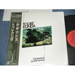 Photo: TOURE KUNDA - CASAMANCE AU CLAIR DE LUNE (MINT-/MINT) / 1984 JAPAN ORIGINAL Used LP with OBI