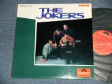 Photo: THE JOKERS - THE JOKERS(MINT-/MINT-)  / 1966  JAPAN ORIGINAL Used LP  