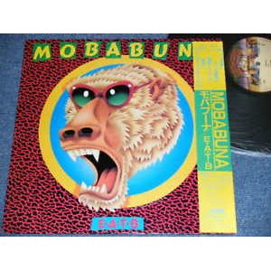 Photo: E.A.T.B (EAST AFRICA TENBEAR BAND / AFRICAN FUSION BAND)  - MOBABUNA (Exx+++/MINT-) / 1984 Japan ORIGINAL Used LP+Obi Linner 