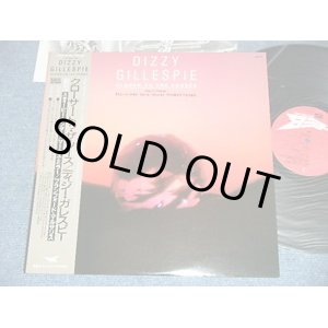 Photo: DIZZY GILLESPIE  with STEVIE WONDER - CLOSER TO THE SOURCE  (Ex+++/MINT) / 1984 JAPAN ORIGINAL Used LP with OBI 