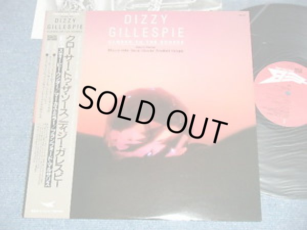Photo1: DIZZY GILLESPIE  with STEVIE WONDER - CLOSER TO THE SOURCE  (Ex+++/MINT) / 1984 JAPAN ORIGINAL Used LP with OBI 