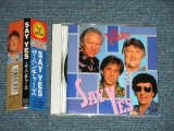 Photo: THE VENTURES -  SAY YES (MINT/MINT) / 1992 JAPAN ONLY ORIGINAL Used  CD with OBI