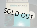 Photo: JOHN COLTRANE  - SOULTRANE (Ex+/MINT-) / 1977 JAPAN  REISSUE "WHITE LABEL PROMO"  Used LP 