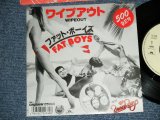 Photo: FAT BOYS with TheBEACH BOYS - WIPEOUT : CRUSHIN'   (MINT-/MINT-) / 1987  JAPAN ORIGINAL "WHITE LABEL PROMO" Used 7"45 Single